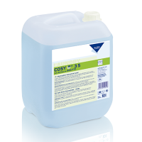 Cosy Μαλακτικο