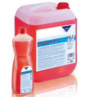 Premium No 2 Καθημερινός Καθαρισμός